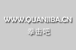 2023年12月拳击赛事预告