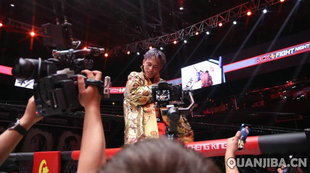 JCK-MMA.jpg