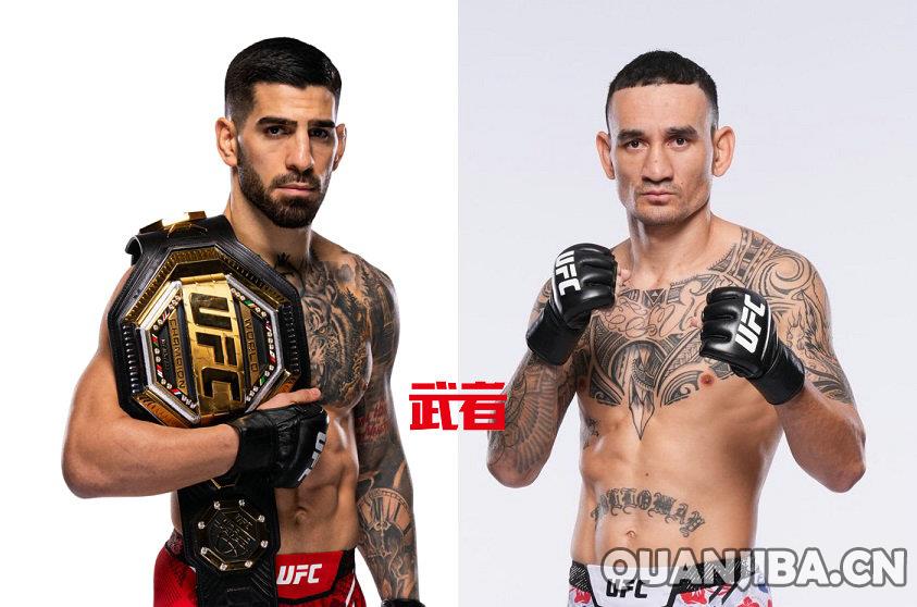 UFC-Topuria-Holloway.jpg