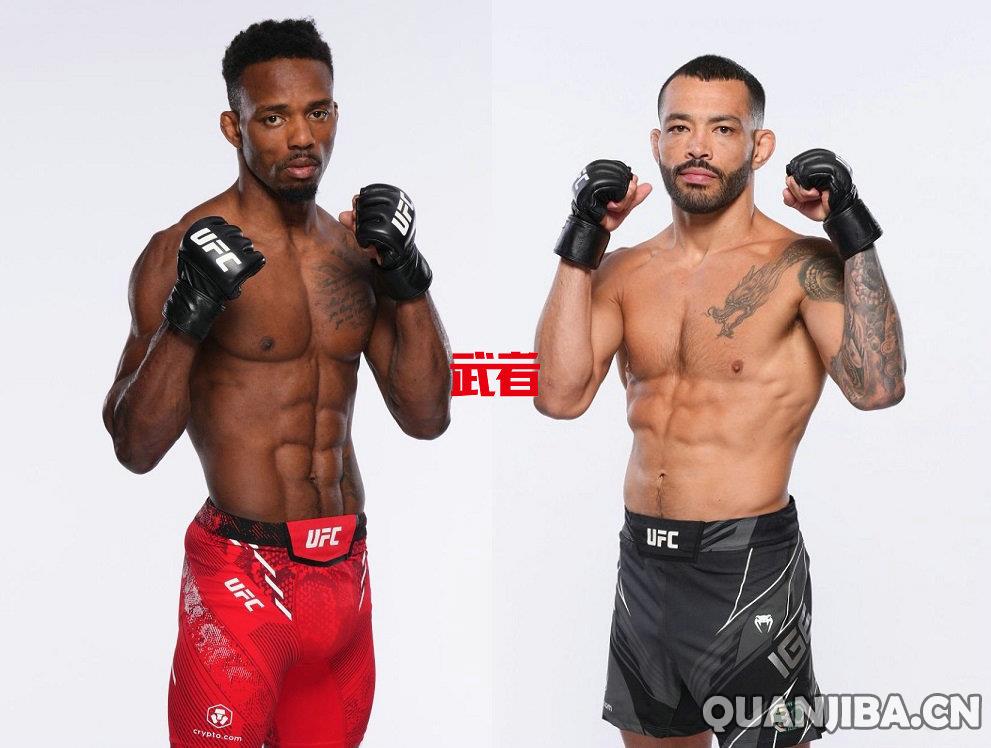 UFC-Murphy-Ige.jpg