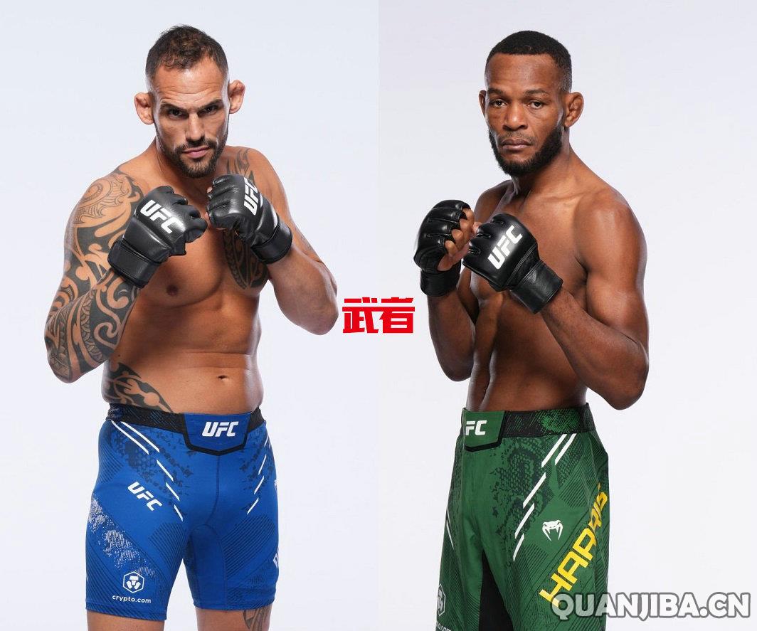 UFC-Ponzinibbio-Harris.jpg