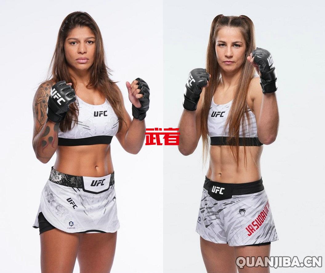 UFC-Silva-Jasudavicius.jpg