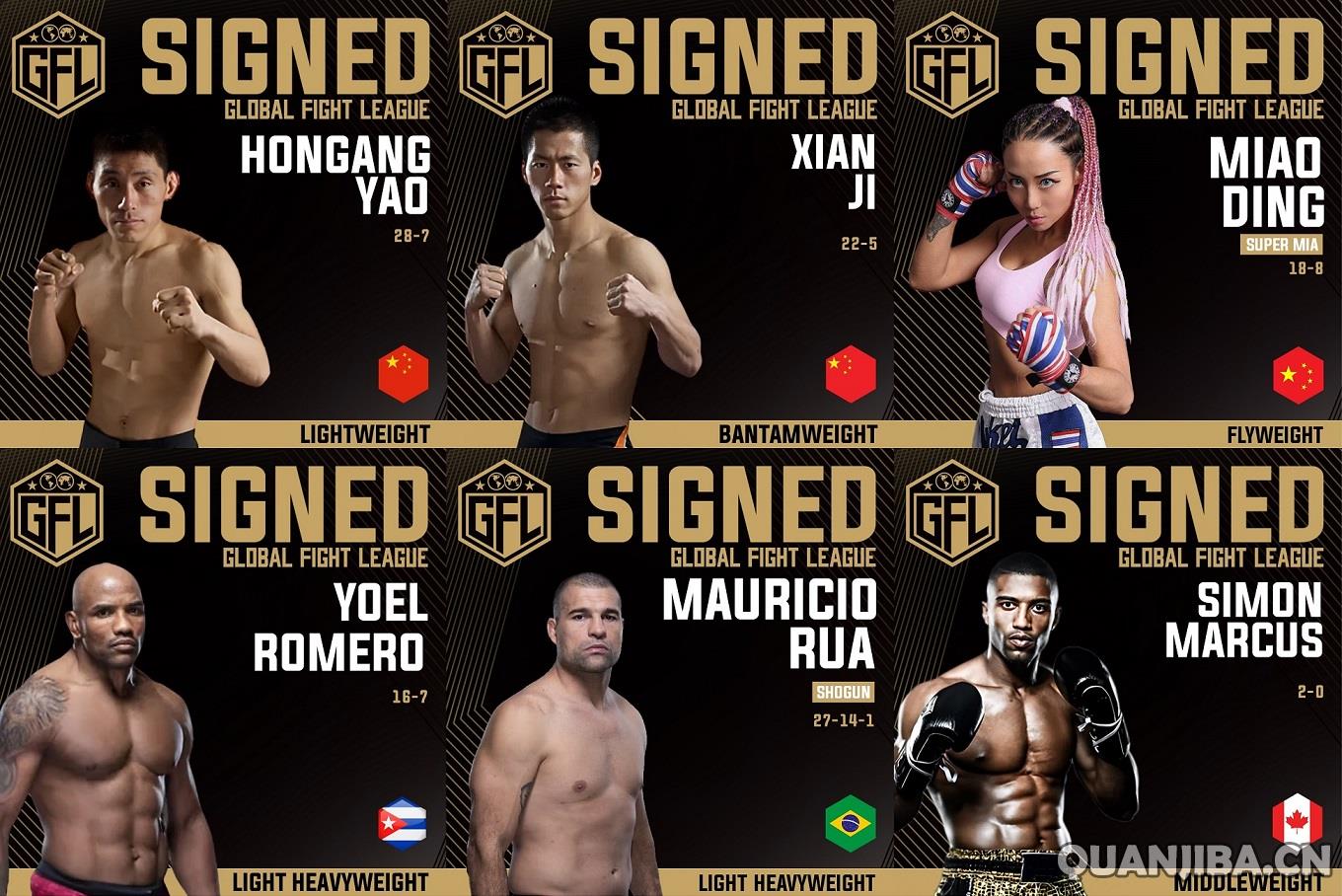 GFL-MMA.jpg