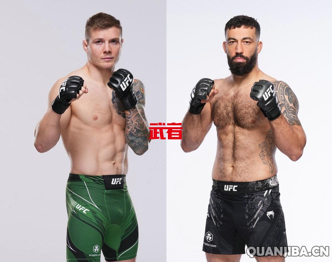 UFC-Vettori-Dolidze.jpg