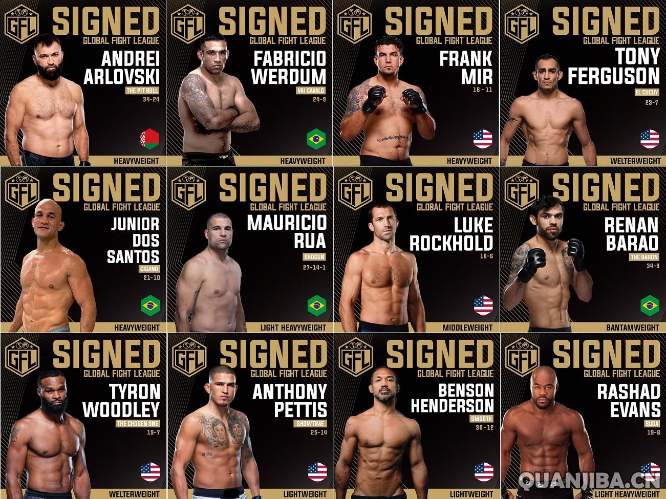 GFL-UFC.jpg