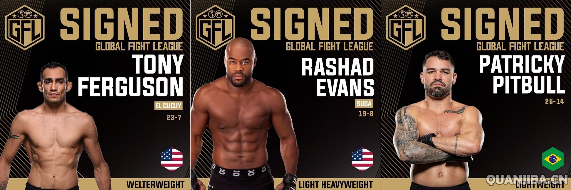UFC-GFL-MMA.jpg
