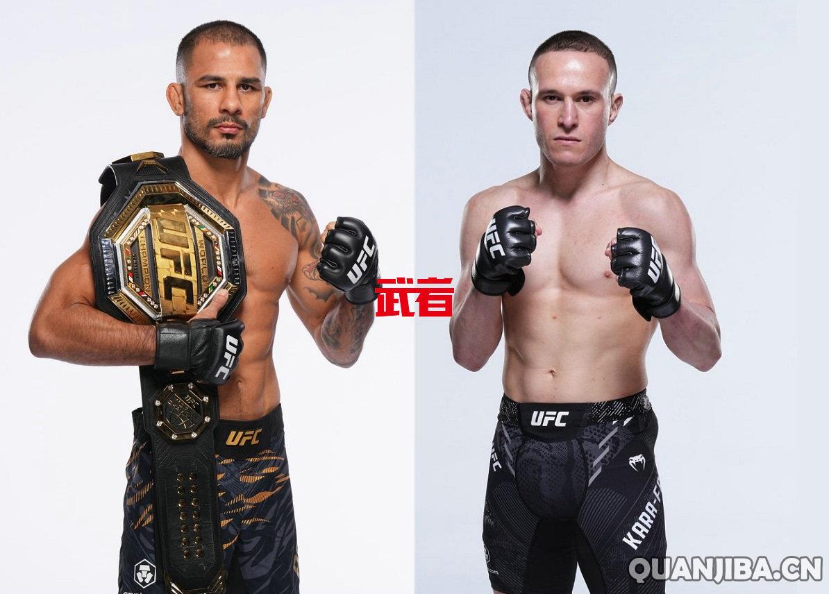 UFC-Pantoja-France.jpg