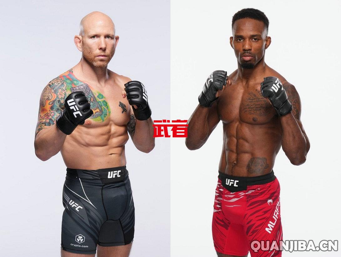 UFC-Emmett-Murphy.jpg