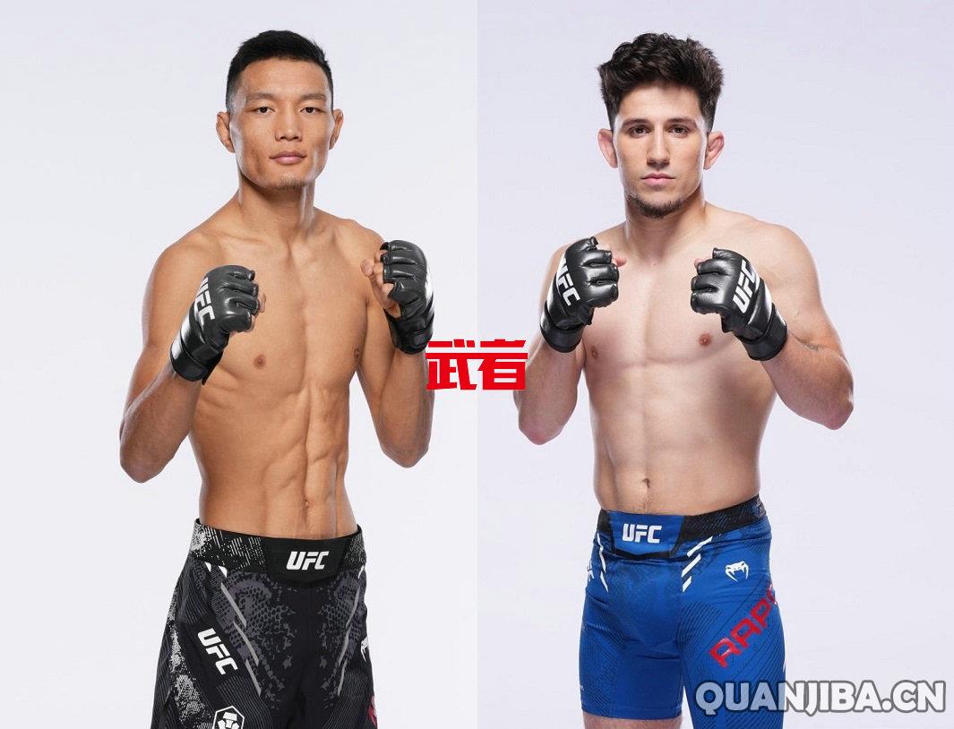 UFC-Sumudaerji-Raposo.jpg