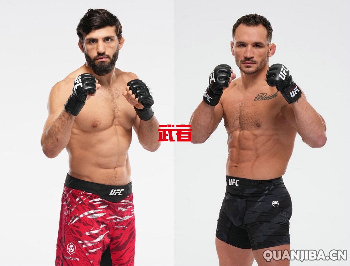 UFC-Tsarukyan-Chandler.jpg