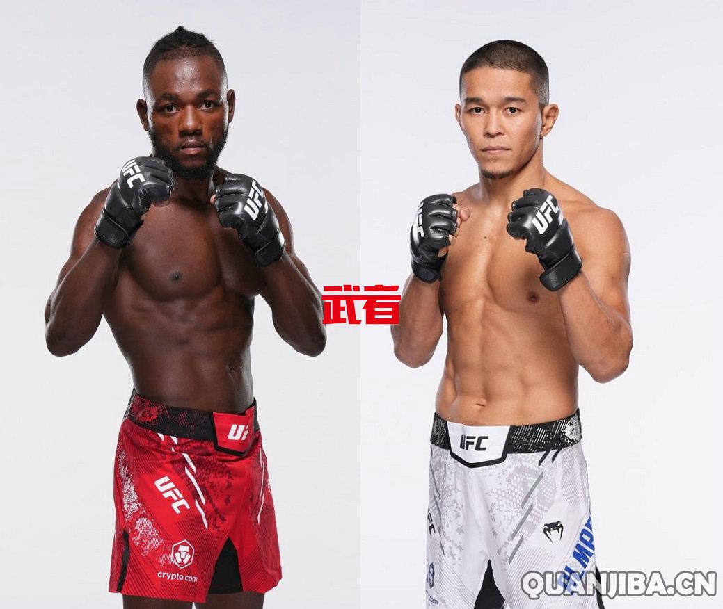 UFC-Kape-Almabayev.jpg