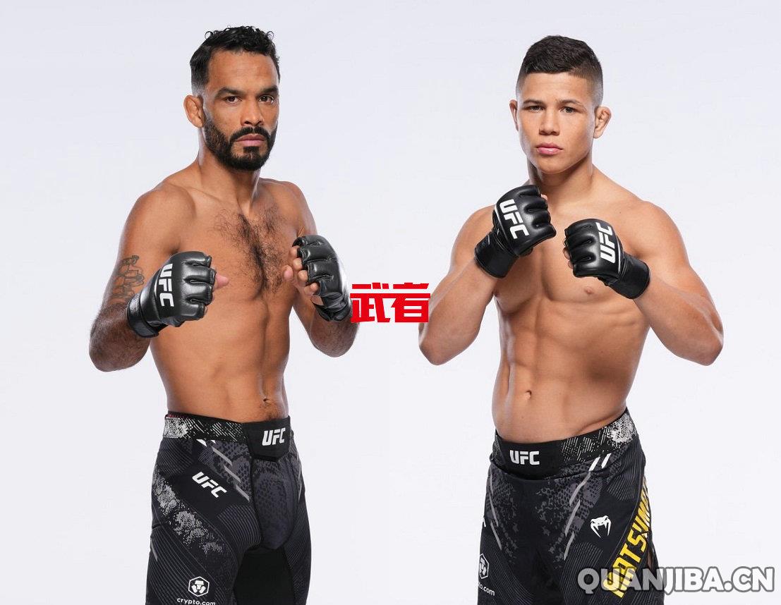 UFC-Font-Matsumoto.jpg