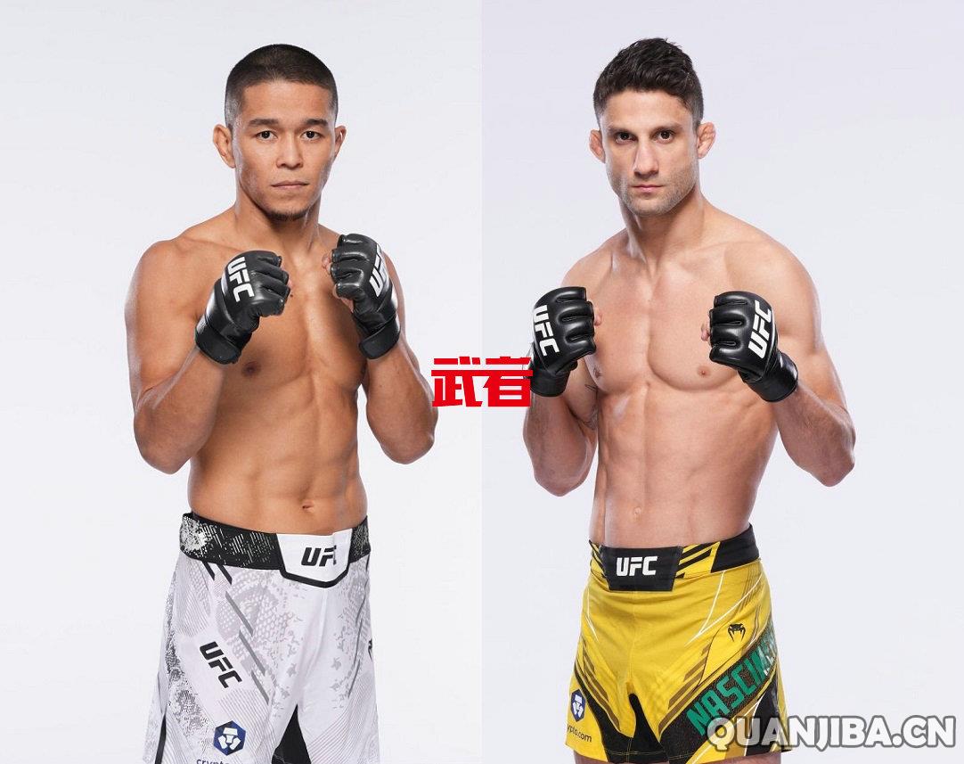 UFC-Almabayev-Nascimento.jpg
