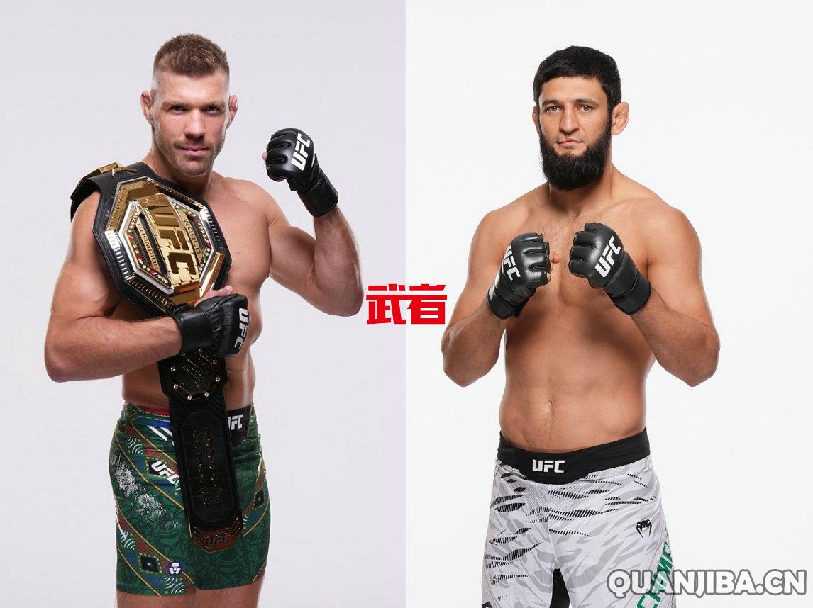 UFC_Plessis_Chimaev.jpg