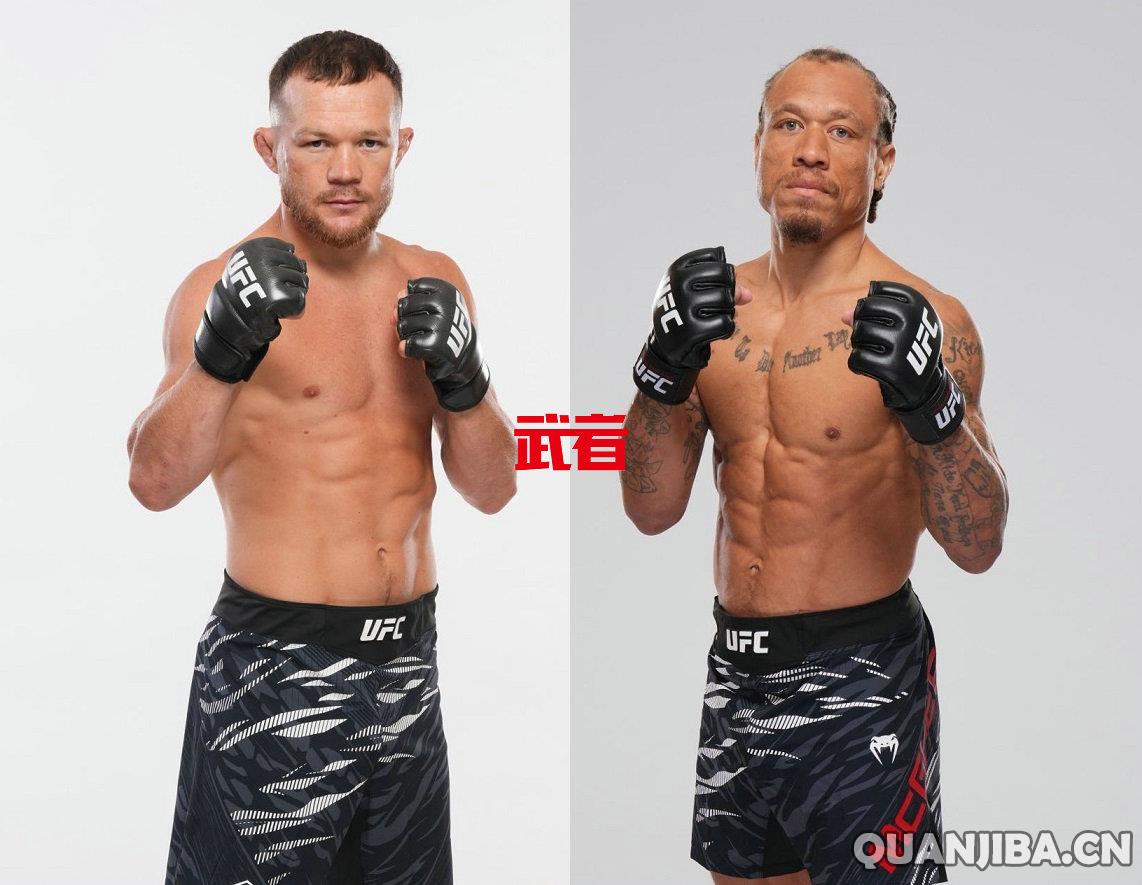 UFC_Yan_McGhee.jpg