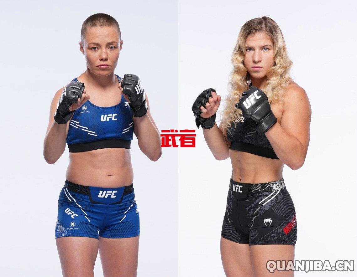 UFC-Namajunas-Maverick.jpg