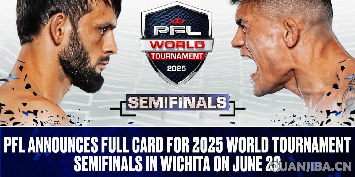 PFL_MMA.jpg