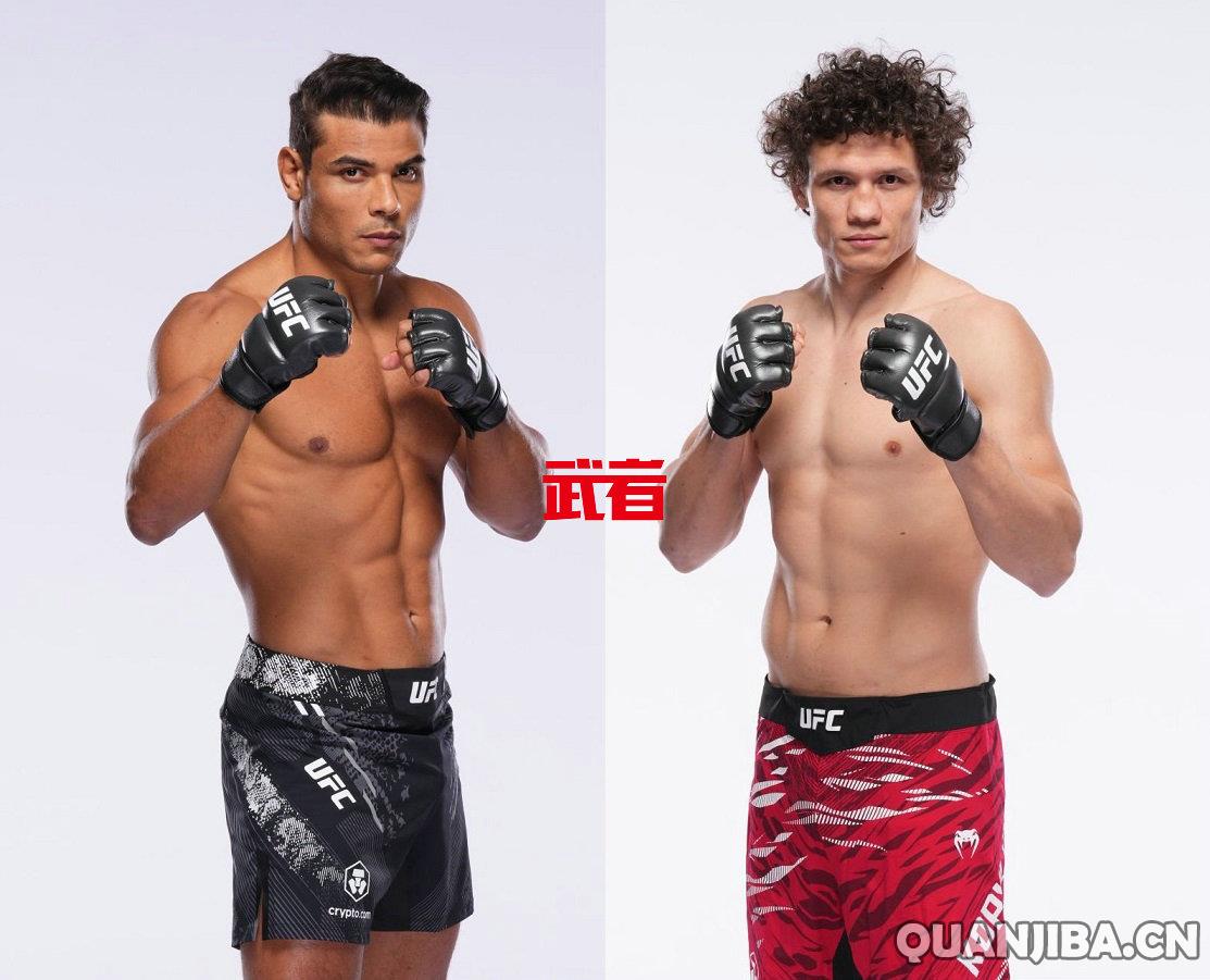 UFC_Costa_Kopylov.jpg