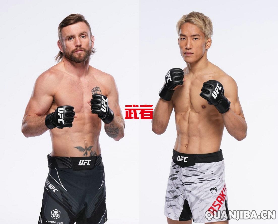 UFC_Elliott_Asakura.jpg