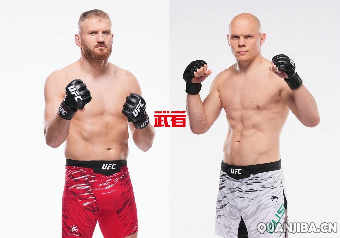 UFC_Blachowicz_Guskov.jpg