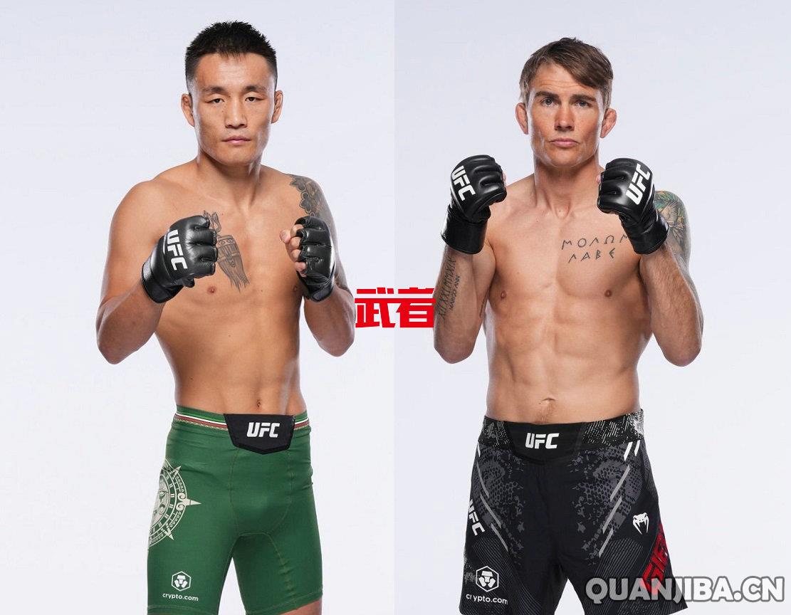 UFC_Qileng_Gibson.jpg
