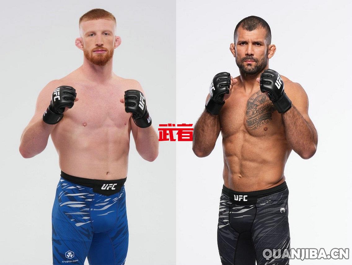 UFC_Nickal_Vieira.jpg
