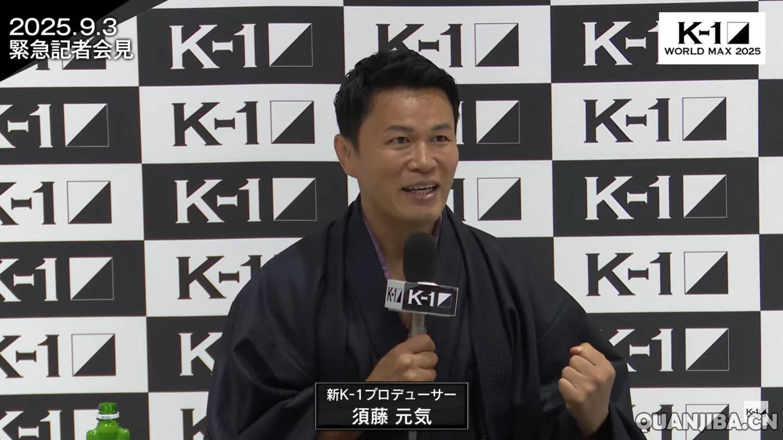 K-1.jpg