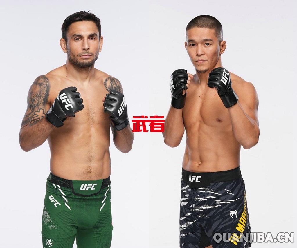 UFC_Perez_Almabayev.jpg