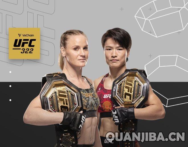 张伟丽激战瓦伦蒂娜·舍甫琴科精彩对决