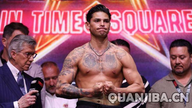 瑞恩·加西亚宣布：2月21日对决巴里奥斯