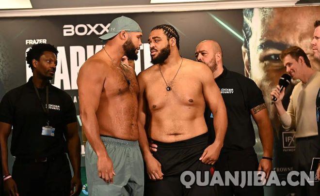 克拉克与特什克瓦顺利称重，周日清晨正