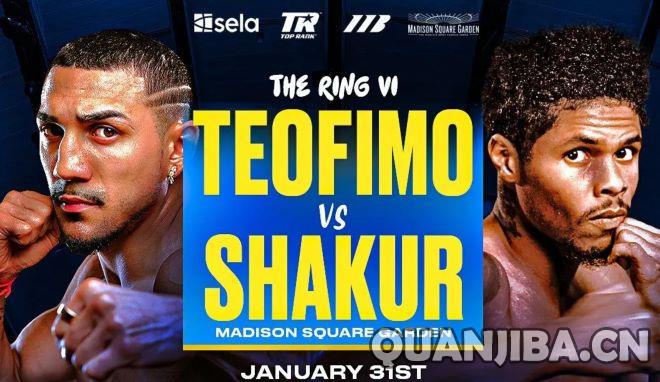 史蒂文森与洛佩兹巅峰对决落户麦迪逊广