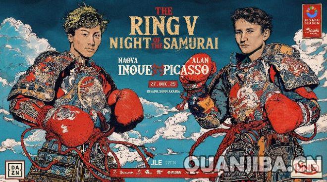 拳坛对决：井上尚弥迎战大卫-毕加索精彩