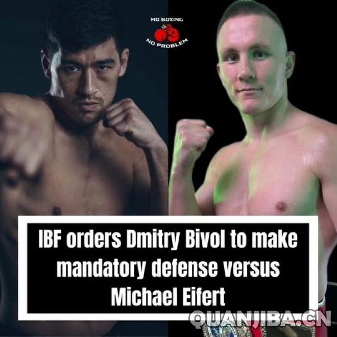 比沃尔拟迎战艾弗特，计划于三至四月亮