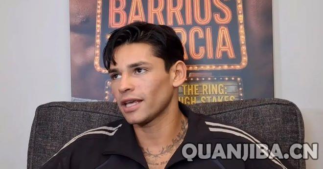 加西亚之父：若儿子在场上处于劣势，我