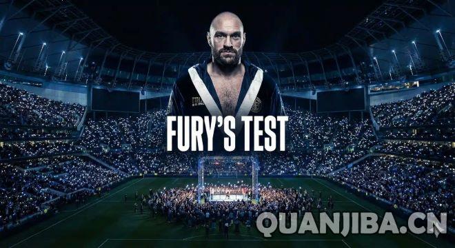 泰森-富里4月11日大战门票6万张瞬间售罄