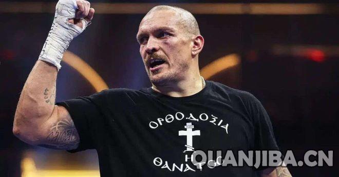 乌西克：维尔德绝非重量级弱手