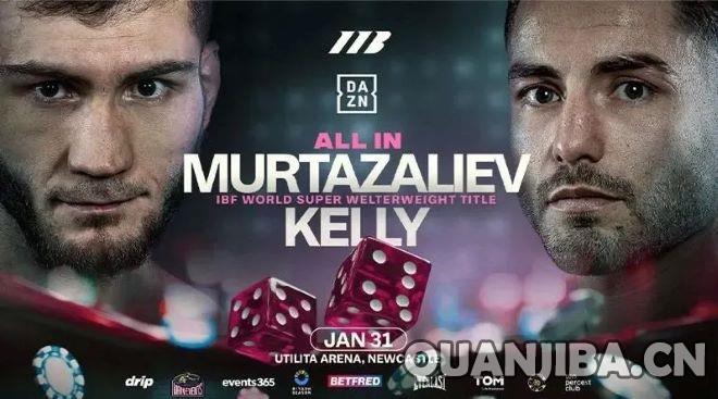 巴赫拉姆·穆塔扎利耶夫对决乔什·凯利精