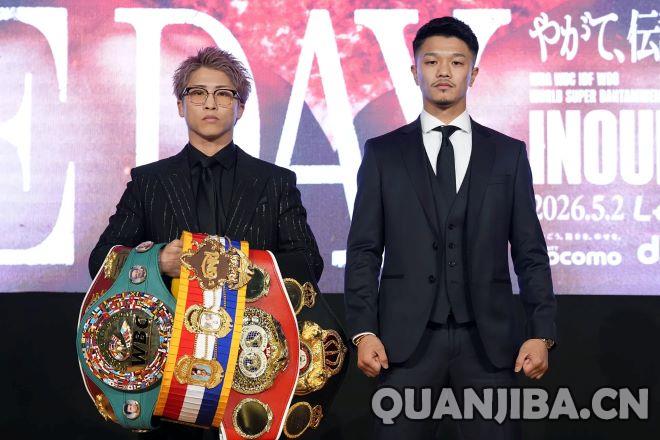 井上尚弥与中谷润人官宣5月2日巅峰对决