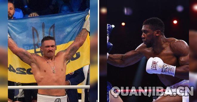 乌西克：我希望助力约书亚实现重量级统