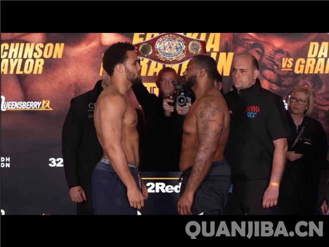 伊陶玛与弗兰克林已完成称重，周日早间