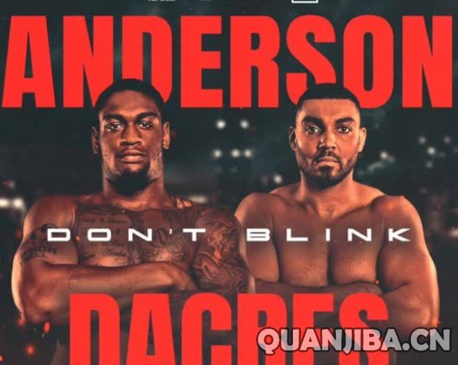 加雷德·安德森将于5月9日迎战所罗门·戴