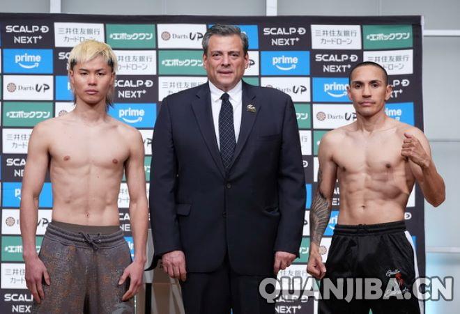 埃斯特拉达与那须川天心顺利完成称重，