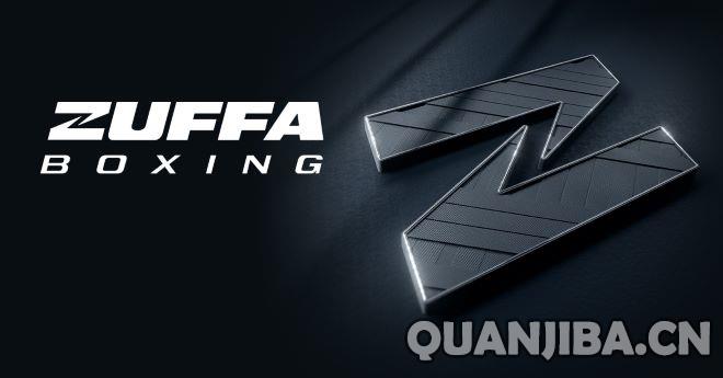 布拉德利称Zuffa拳击有意全面掌控拳击行
