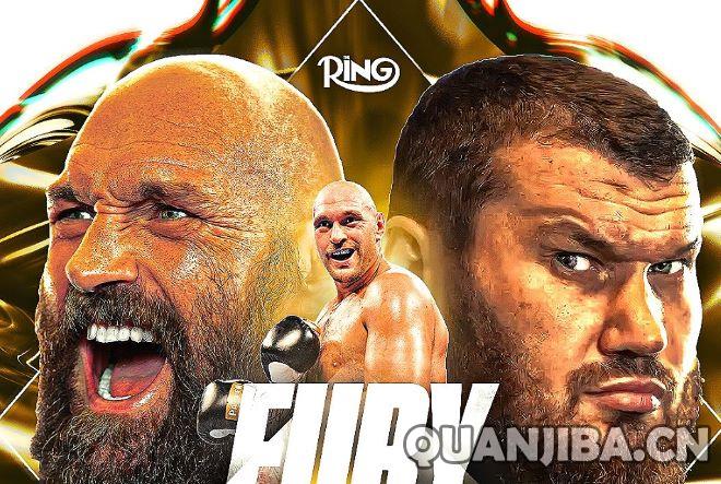 重量级拳王对决：泰森·富里迎战马克赫