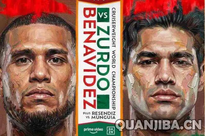 拳击盛宴抖音开战：本纳维德兹激斗拉米