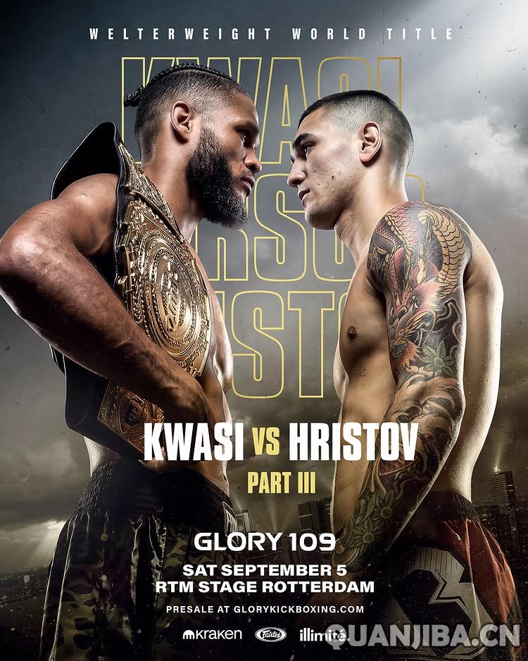 GLORY-109.jpg
