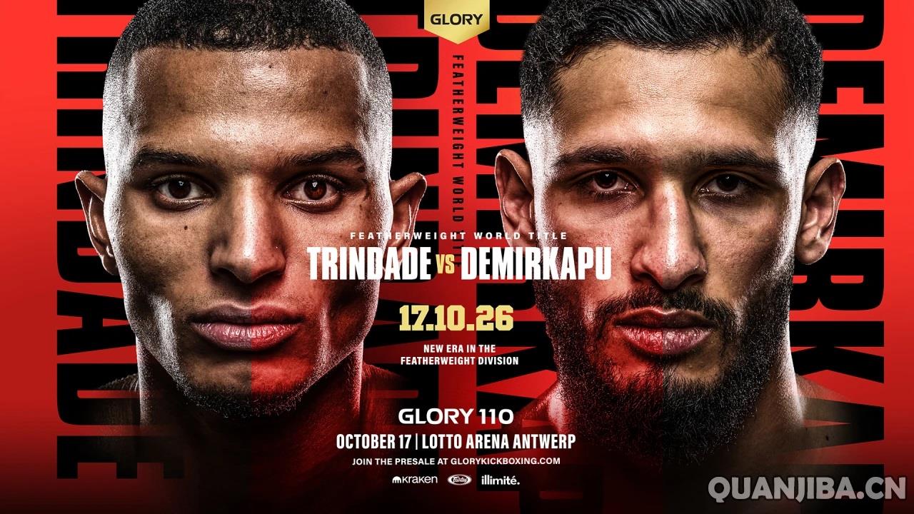 GLORY-110.jpg