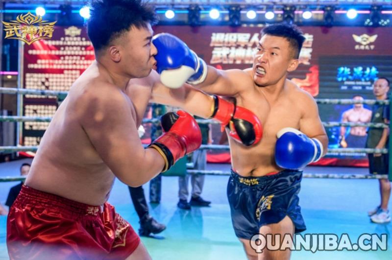 kickboxing.jpg