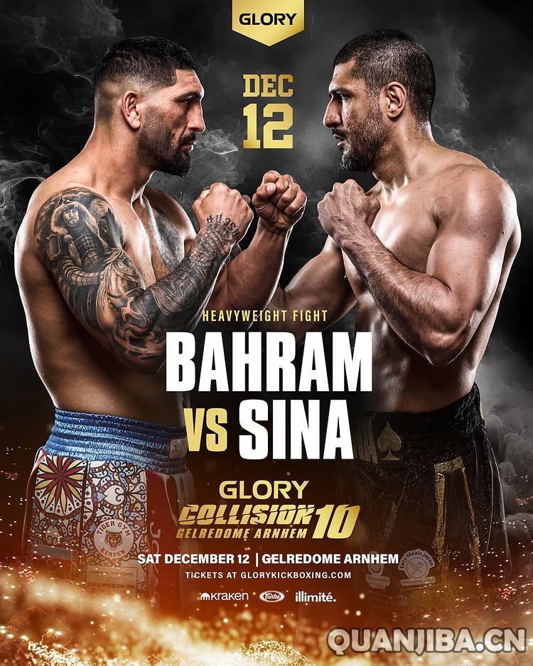 GLORY-10.jpg